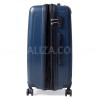 Чемодан большой L полипропилен синий 78х54х36+5/153л/4.9кг/Airtex 241, фото 16