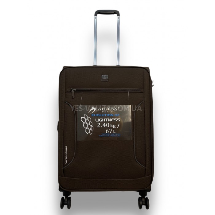 Валіза Airtex середня M тканина коричнева 67х42х27(+5)см/80л/2.4кг, фото 1
