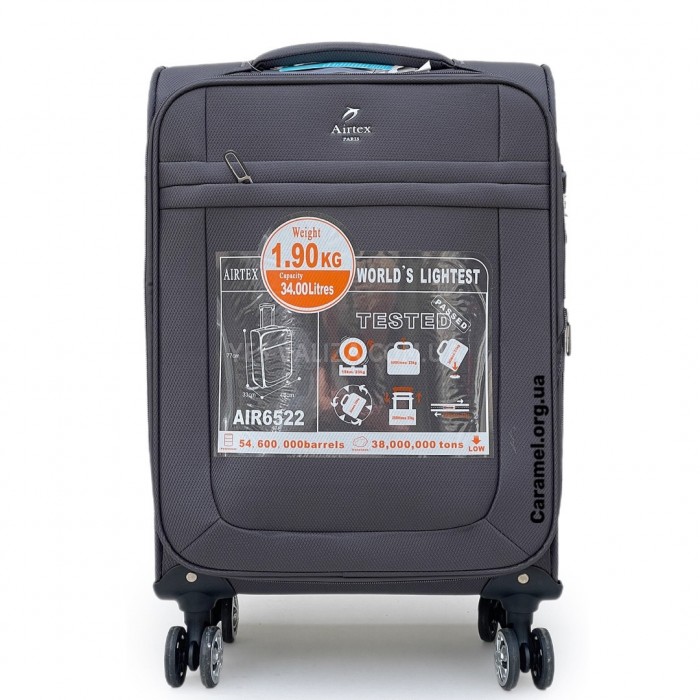 Чемодан Airtex ручная кладь S ткань серый 55х35х20(+5)см/42л/2.1кг, фото 3