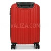 Чемодан ручная кладь S красный 55х35х21(+5)см/38л/2.6кг/Worldline 623, фото 14