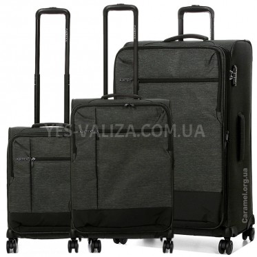 Набор чемоданов Франция (M S-2шт) ткань серый/Airtex 6659