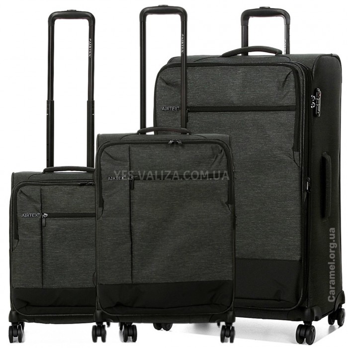Набор чемоданов Франция (M S-2шт) ткань серый/Airtex 6659, фото 1