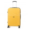 Набір валіз Франція (L M S-3шт) поліпропілен жовтий Worldline 291, фото 12