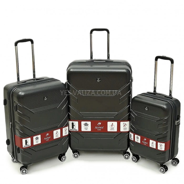 Набор чемоданов Франция (L M S-3шт) поликарбонат серый/Airtex 7313, фото 3